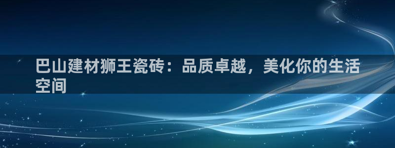 杏鑫平台怎么样黑钱吗安全吗是真的吗